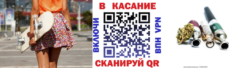 Купить наркотики сайты Петропавловск-Камчатский A PVP  МАРИХУАНА  Галлюциногенные грибы  Кокаин 
