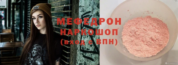 дживик Белоозёрский