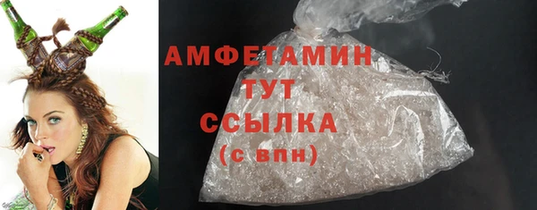 дживик Белоозёрский