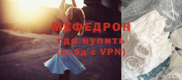 дживик Белоозёрский