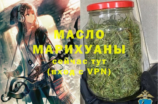 ALPHA PVP Беломорск