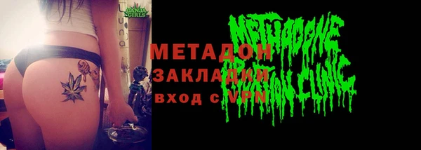 дживик Белоозёрский