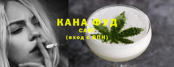 дживик Белоозёрский