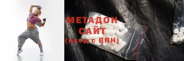 дживик Белоозёрский