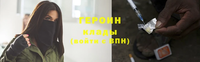 дживик Белоозёрский