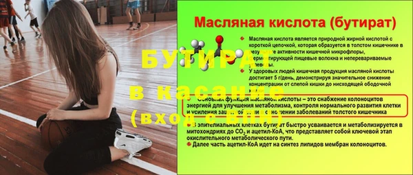 дживик Белоозёрский