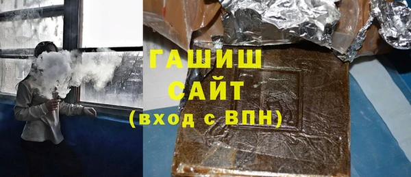 дживик Белоозёрский