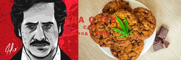 кристаллы Белокуриха
