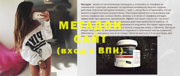 дживик Белоозёрский