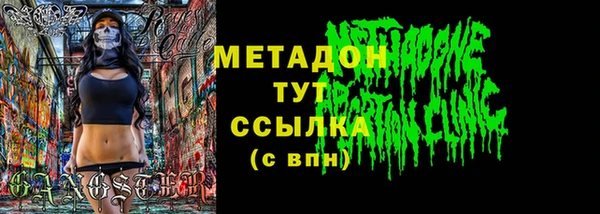 дживик Белоозёрский
