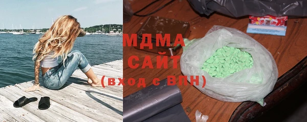 дживик Белоозёрский