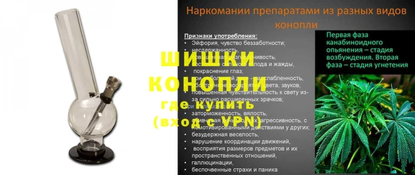 ALPHA PVP Беломорск
